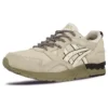 Gel-Lyte V Winter Pack « Off White »