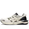 Gel-Lyte Xxx « Black Grey »