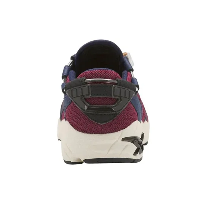GEL Mai « Cordovan Peacoat »