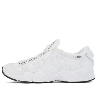 GEL Mai « White »