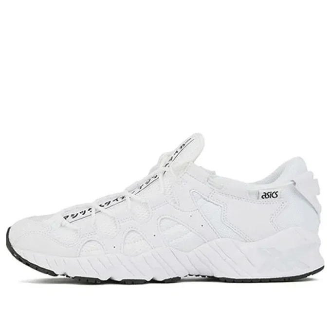 GEL Mai « White »