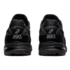 Gel-MC Plus « Black »