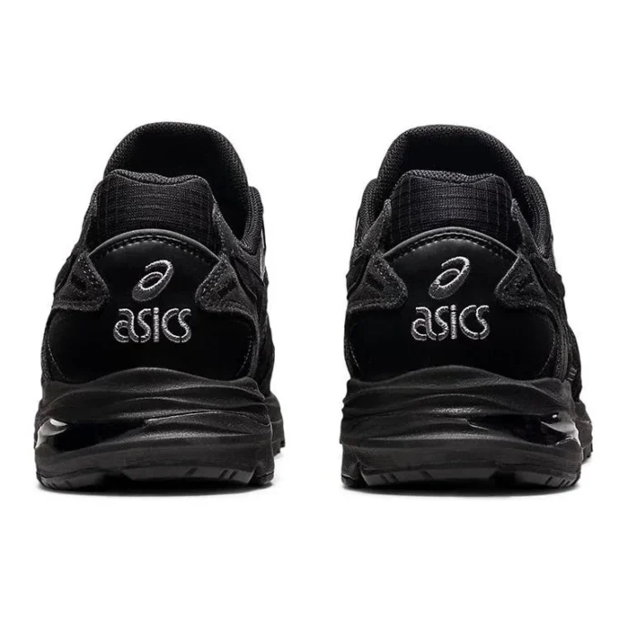 Gel-MC Plus « Black »