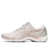 GEL-Moody SP 2E « Pink »