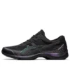 GEL-Moody SP « Black »
