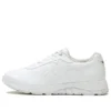 GEL-Moogee Plain « White »