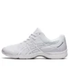 Gel-Moogee SP « White Silver »