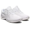 Gel-Moogee SP « White Silver »