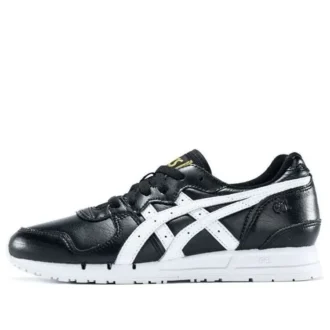 GEL Movimentum « Black White »