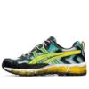 GEL-Nandi 360 « Grey Mission Yellow »