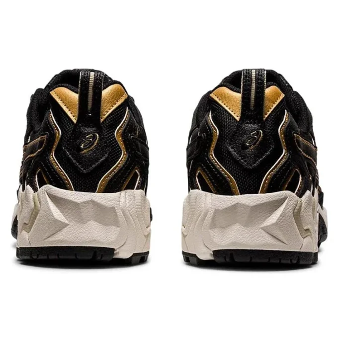 Gel-Nandi « Black Gold »