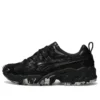 GEL-Nandi « Black Grey Camo »