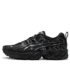 Gel-Nandi « Black Silver »