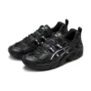 Gel-Nandi « Black Silver »