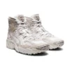 Gel-Nandi High « White »