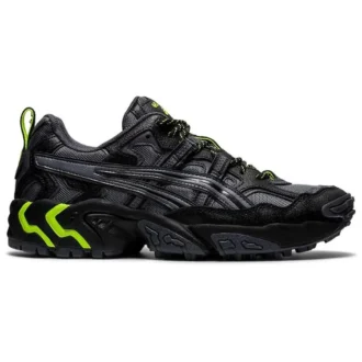 Gel-Nandi « Metropolis »