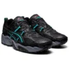 Gel-Nandi OG « Winterized Pack »