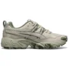 GEL-Nandi « Smoke Grey Swamp Green »