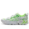 Gel-Nandi « White Green »