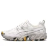 Gel-Nandi « White Smoke Grey Camo »