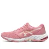 GEL-Netburner Ballistic FF 3 « Rose Blanc »