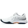 GEL-Netburner Ballistic FF 3 « White Grey »