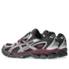 Gel-Nimbus 10.1 « Beniimo Purple Pure Silver »