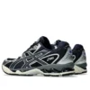 Gel-Nimbus 10.1 « Black Midnight »