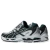 Gel-Nimbus 10.1 « Blanc Vert Saxon »