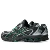 Gel-Nimbus 10.1 « Gris obsidienne/Vert basilic »