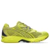Gel-Nimbus 10.1 « Kelp Lemon Spark »