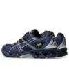 Gel-Nimbus 10.1 « Midnight Indigo Fog »