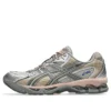 Gel-Nimbus 10.1 « Moonrock Truffle Grey »