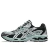 Gel-Nimbus 10.1 « Ocean Haze Pure Silver »