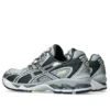 Gel-Nimbus 10.1 « Piedmont Grey »