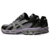 Gel-Nimbus 10.1 « Violet Quartz Cool Matcha »