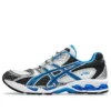 Gel-Nimbus 10.1 « White Directoire Blue »