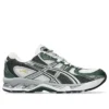 Gel-Nimbus 10.1 « White Forest Night »