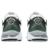 Gel-Nimbus 10.1 « White Forest Night »