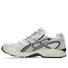 Gel-Nimbus 10.1 « White Ivory »