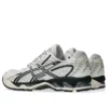 Gel-Nimbus 10.1 « White Ivory »