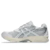 Gel-Nimbus 10.1 « White Pure Silver »