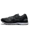Gel-Nimbus 19 « Black »