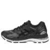 Gel-Nimbus 19 « Black Onyx »