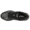 Gel-Nimbus 19 « Black Onyx »