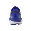 Gel-Nimbus 19 « Bleu-violet »