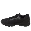Gel-Nimbus 20 « Black »