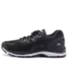 Gel-Nimbus 20 « Crabon »