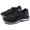 Gel-Nimbus 20 « Crabon »