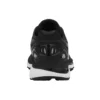 Gel-Nimbus 20 « Crabon »